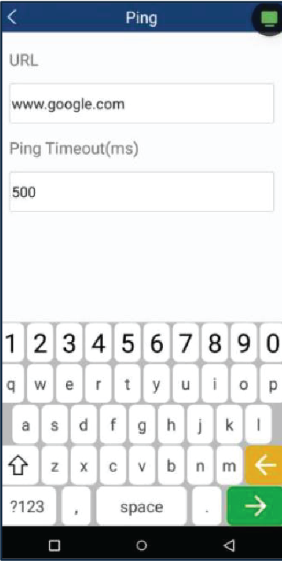 En la pantalla se mostrará una dirección URL y un tiempo de espera. Presione Enter para validar la comunicación.
